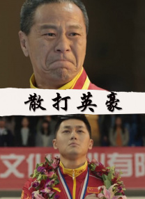 冰恋网