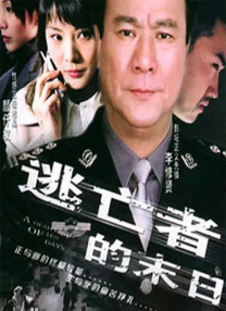 偷尝禁果合集高h文