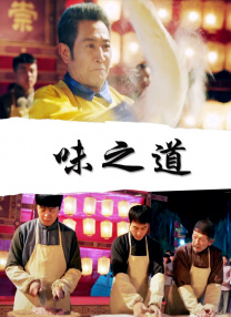 激情综合色五月丁香六月亚洲