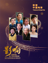 爱古兰手机版中阿软件