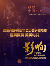 88国产精品欧美一区二区三区