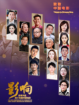 大杳焦伊人久久综合热