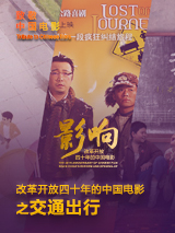黄导航