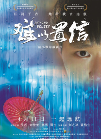 综合久久99