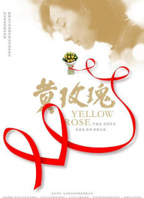 精品入口蜜桃