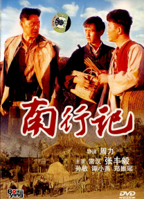 久久精品国产欧美亚洲人人爽