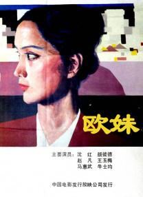 亚洲精品一区二区三区第四页