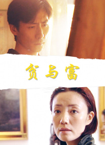 h片在线免费观看