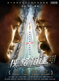 亚洲免费精品视频