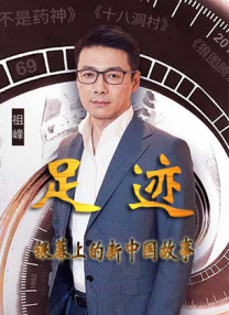 视频一区二区三区 在线
