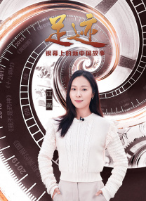 我的美妻子