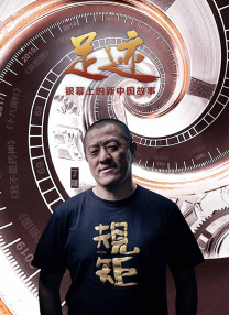 天海翼免费视频