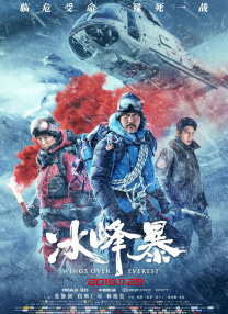 一夜七次郎最新永久网站