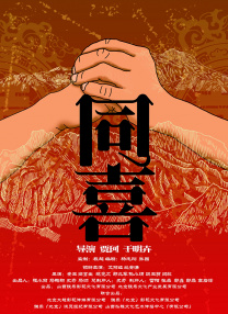 天天操天天操天天操天天操