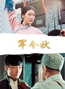 欧美激情3p
