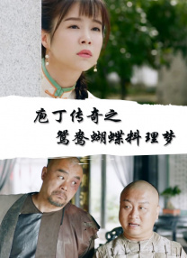 教程秘诀2