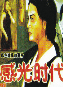 狠狠色噜噜狠狠狠狠91