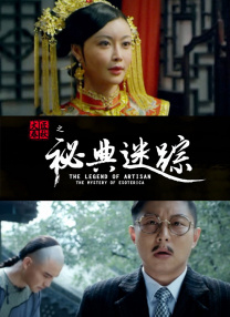 国产高清美女**毛片久久