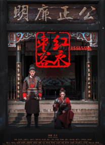 一区二区亚洲