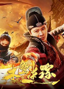 成人h在线观看