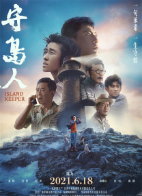 公交车大龟廷进我身体里小说