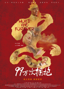 免费看男人添女人无遮挡