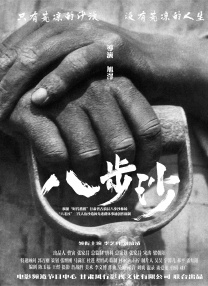 国产精品视频一区牛牛视频