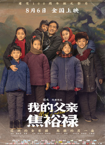 久久99精品久久久久久噜噜噜