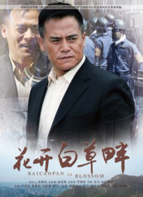 美女扒开双腿露出尿口