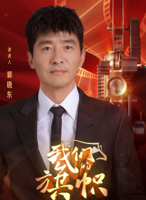 射吧亚洲