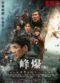 久久精品国内一区二区三区