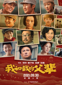 色妞永久免费视频