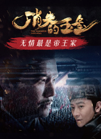 狠狠操精品视频
