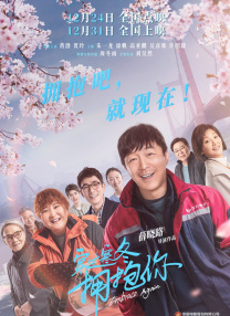 99久久99久久久99精品齐