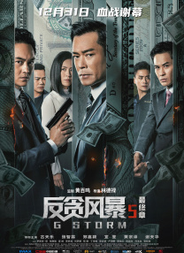 91人成亚洲高清在线观看