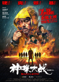 亚洲国产人成中文幕一级二级