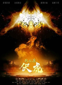 99精品福利