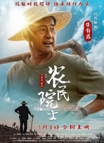 欧美大成色www永久网站婷