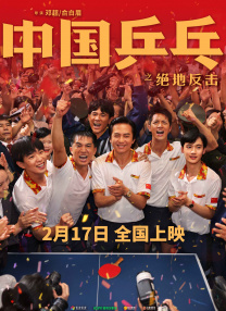 国产美女永久免费无遮挡
