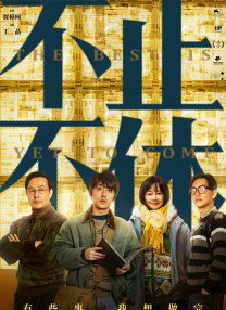 日产av在线播放