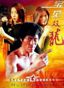 中文字幕第315页