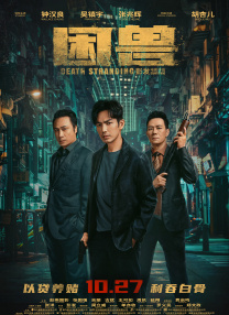 淫乱的美容师们