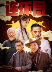妻子吃棒棒