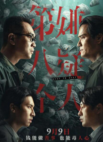 japanese丰满mature47