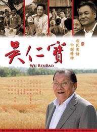 99re6久精品国产首页
