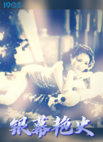 亚洲伦理一区二区三区