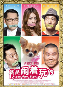 日本午夜在线