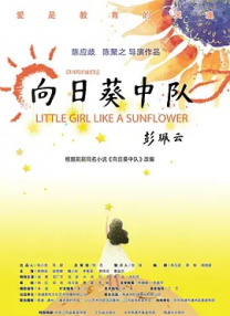 久久亚洲精选