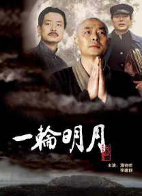 一起生活