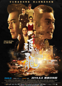 我要操av